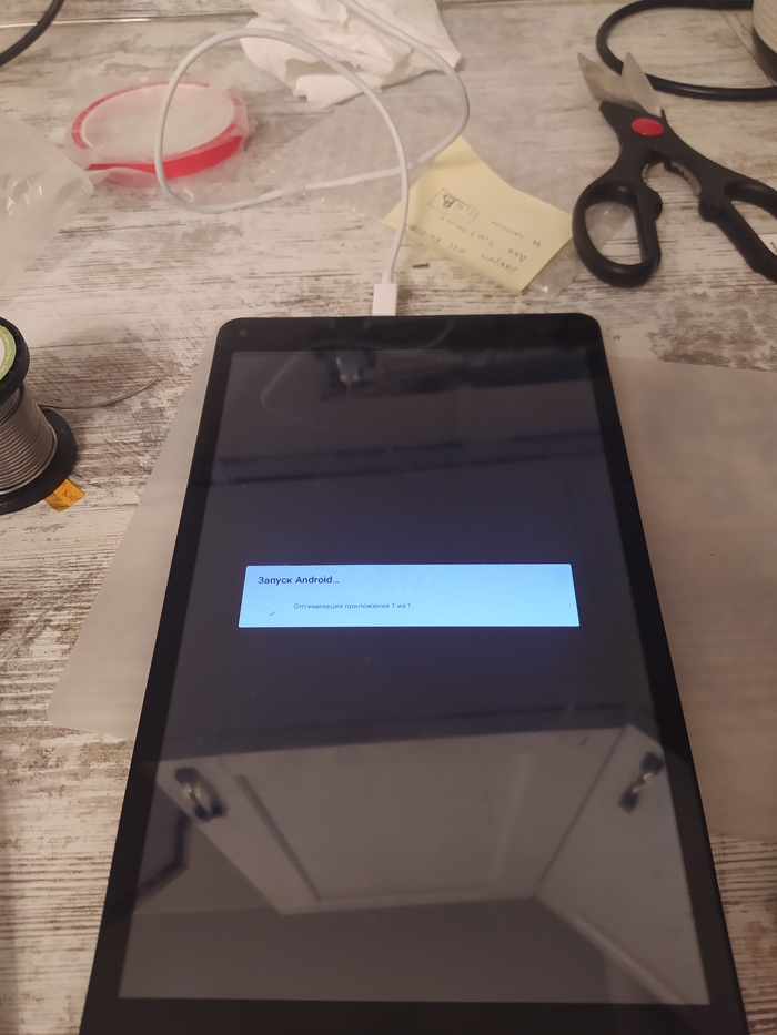 Как разобрать планшет dexp. Ursus ns310. dexpursus ns310 экран.