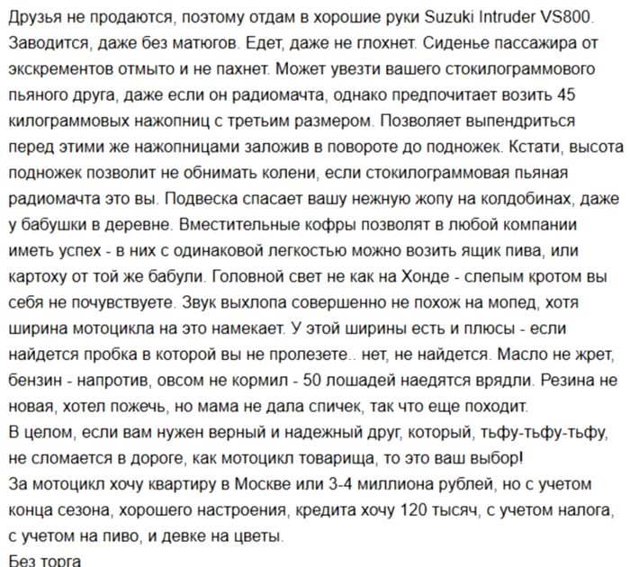 ������ ��������