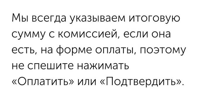 Что такое перевод по никнейму в киви. Смотреть фото Что такое перевод по никнейму в киви. Смотреть картинку Что такое перевод по никнейму в киви. Картинка про Что такое перевод по никнейму в киви. Фото Что такое перевод по никнейму в киви