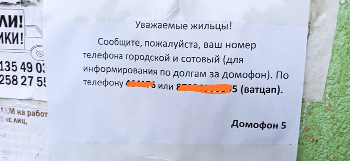 Наверное, наивность выглядит так