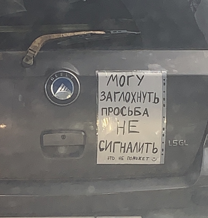 ������� �� ���������!