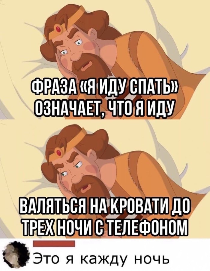 ��������-����������� ��� �����...