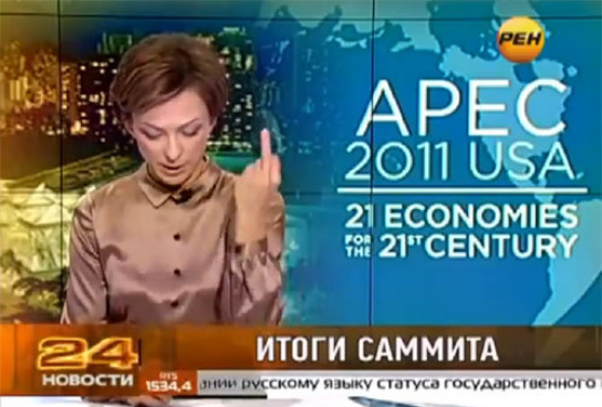 Обьяснила "на пальцах"