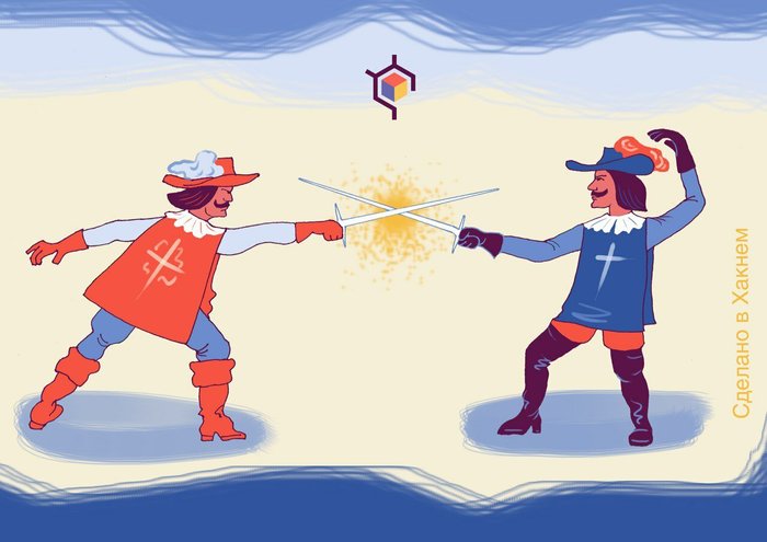 Куда бы вы не пришли на работу — везде есть противостояние двух групп: не ошибитесь к кому примкнуть