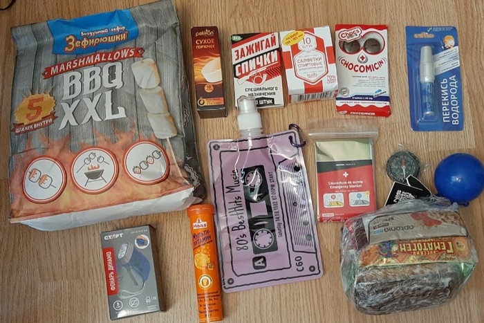 Обмен по случаю Апокалипсиса. Тула - Санкт-Петербург