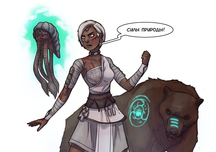   Elvenbacon, The Elder Scrolls Online, , , 