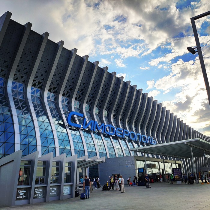 Здесь начинается Крым