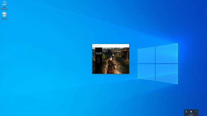 Когда у тебя слабий пк и крепкие глаза