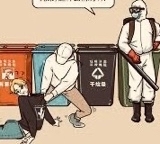 ��� � ����� �������� ��������� � ����������� �� ���� ������������