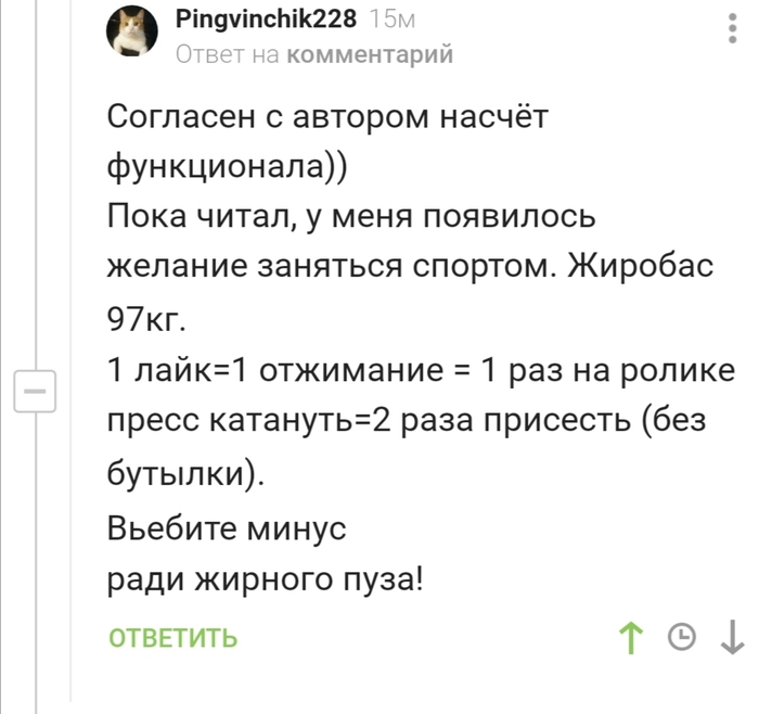 ������� ��������)