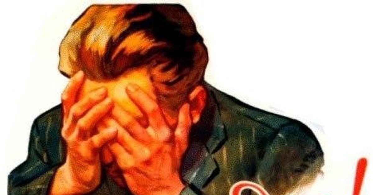 Когда быдло — это ты сама | Пикабу