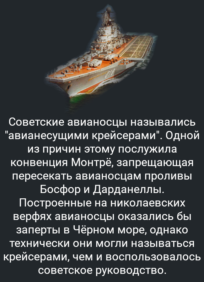 ����������� ����