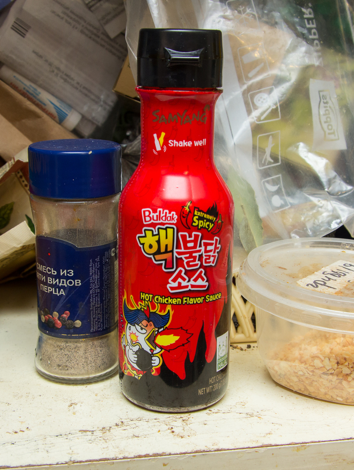 Samyang HOT chicken flavor !