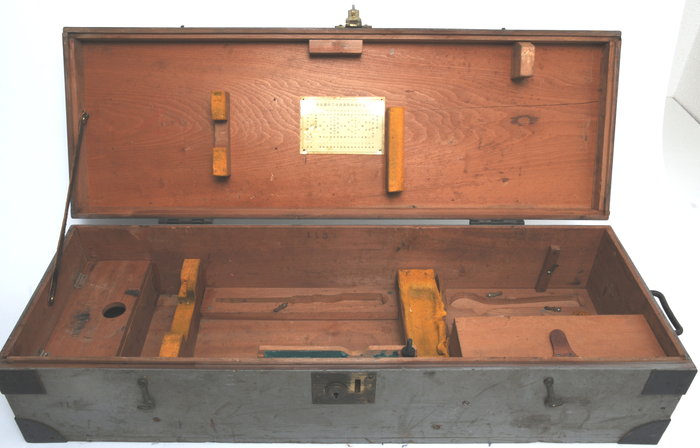 На eBay продаётся суперредкий японский фотопулемёт | Пикабу