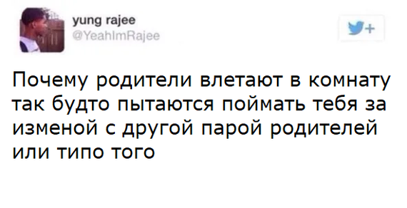 как уговорить родителей сделать ремонт в комнате. Смотреть фото как уговорить родителей сделать ремонт в комнате. Смотреть картинку как уговорить родителей сделать ремонт в комнате. Картинка про как уговорить родителей сделать ремонт в комнате. Фото как уговорить родителей сделать ремонт в комнате