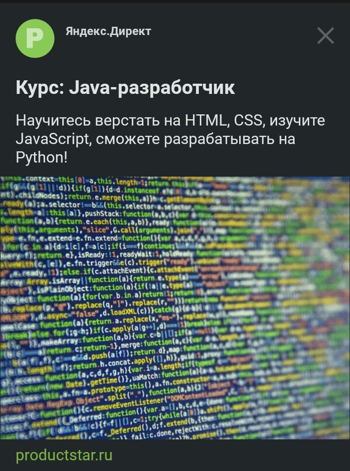   () Java, Javascript, , , , 