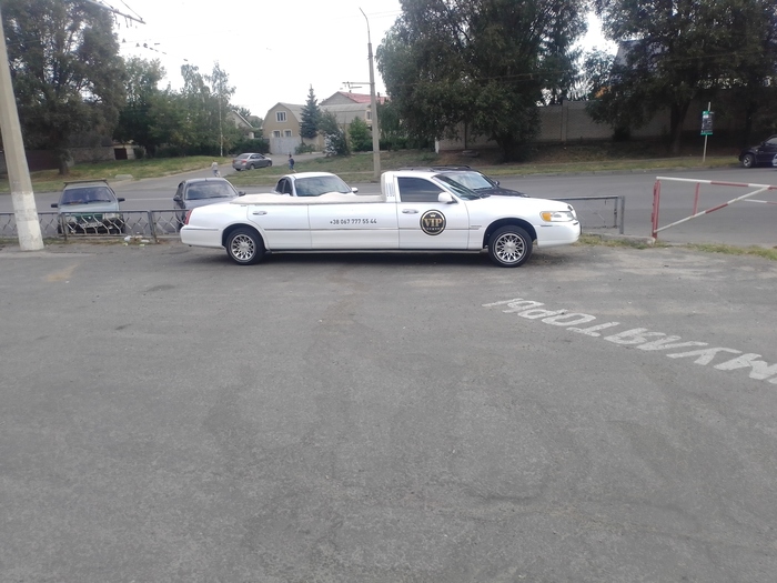 Прикольный пикап)