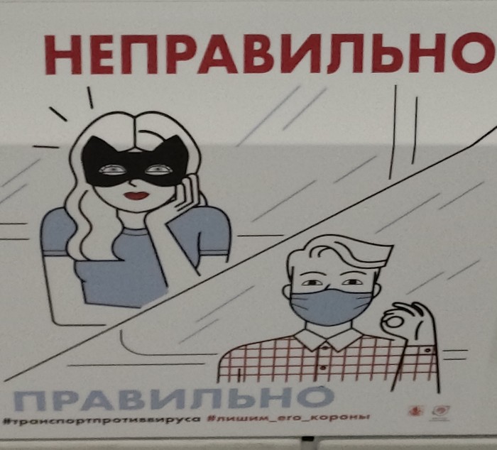 ������ � ����� � ����������