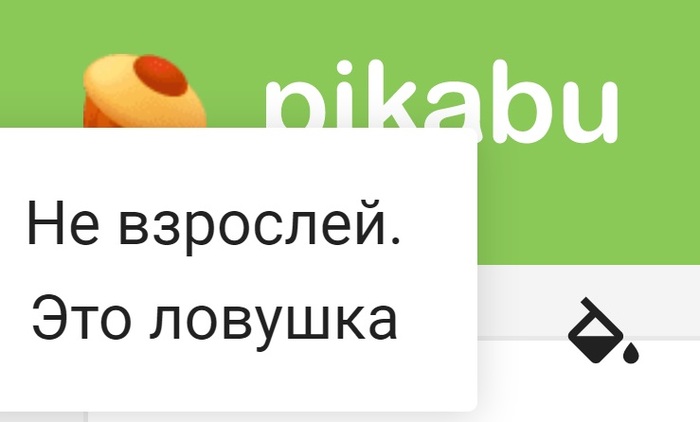 B снова здравствуйте!