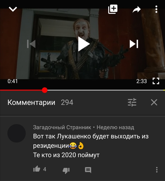   ? ,   ,  ,  ,  4, , , 