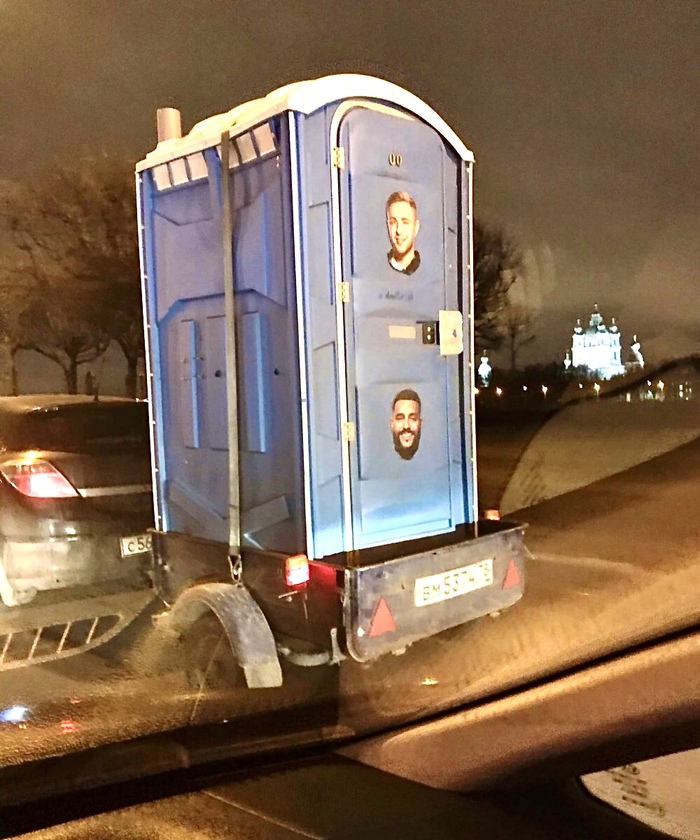 Гастрольный тур…