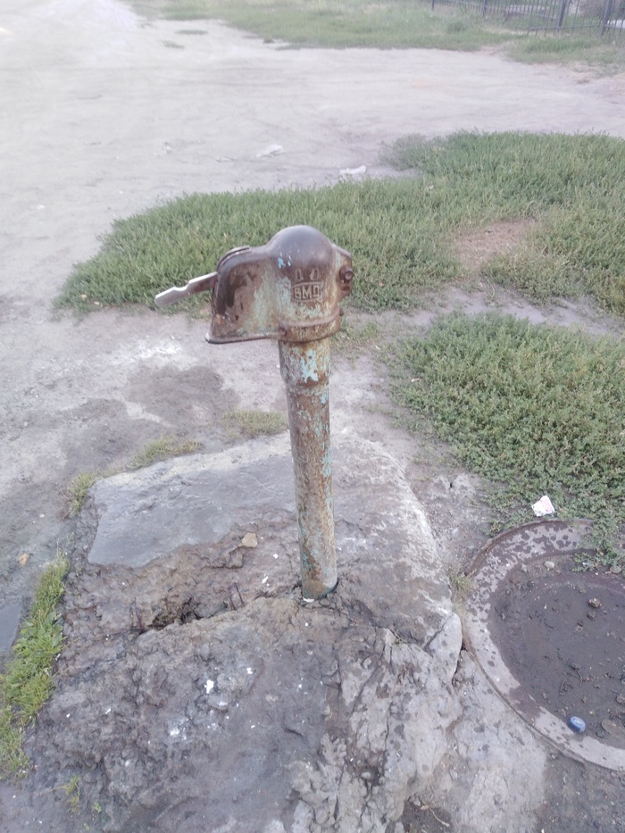 ��� ��� ���������� � ��������