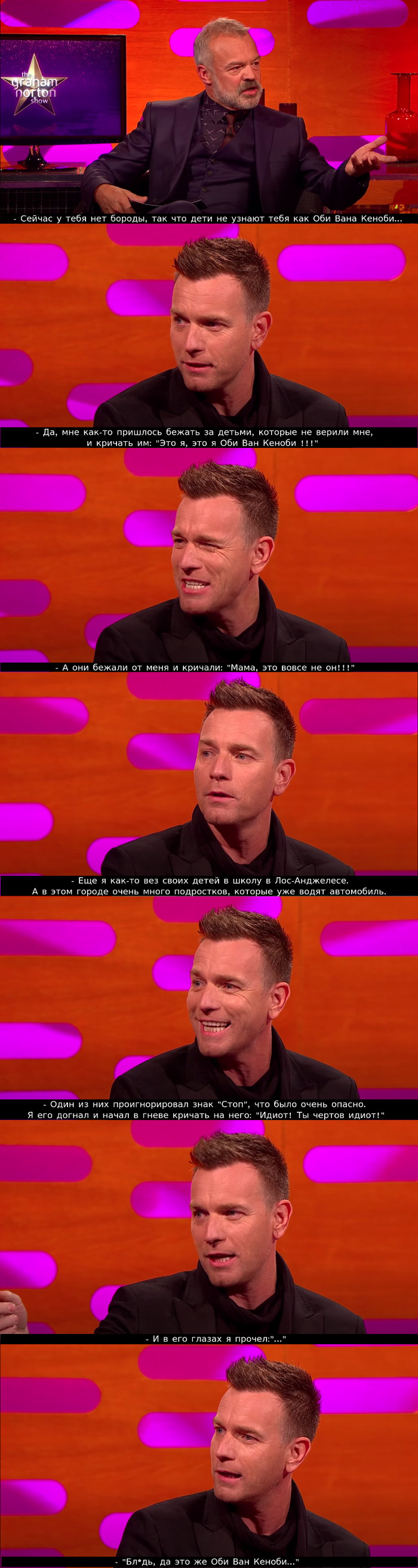 ����� ���� ������ � �����