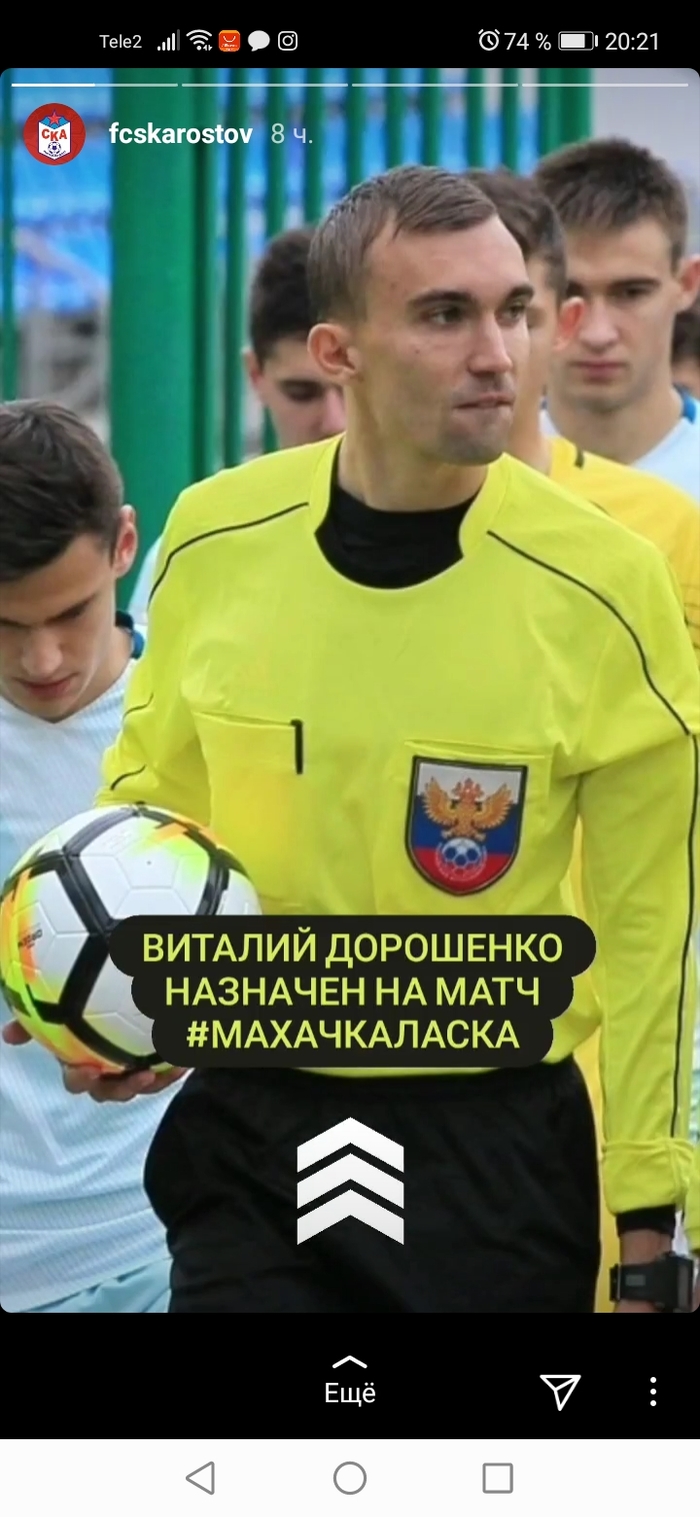 Ох уж эти хештеги