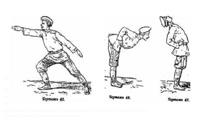 когда в россии физические упражнения стали впервые применяться в системе обучения солдат и офицеров. Смотреть фото когда в россии физические упражнения стали впервые применяться в системе обучения солдат и офицеров. Смотреть картинку когда в россии физические упражнения стали впервые применяться в системе обучения солдат и офицеров. Картинка про когда в россии физические упражнения стали впервые применяться в системе обучения солдат и офицеров. Фото когда в россии физические упражнения стали впервые применяться в системе обучения солдат и офицеров когда в россии физические упражнения стали впервые применяться в системе обучения солдат и офицеров. Смотреть фото когда в россии физические упражнения стали впервые применяться в системе обучения солдат и офицеров. Смотреть картинку когда в россии физические упражнения стали впервые применяться в системе обучения солдат и офицеров. Картинка про когда в россии физические упражнения стали впервые применяться в системе обучения солдат и офицеров. Фото когда в россии физические упражнения стали впервые применяться в системе обучения солдат и офицеров