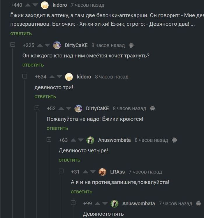 ����-���������