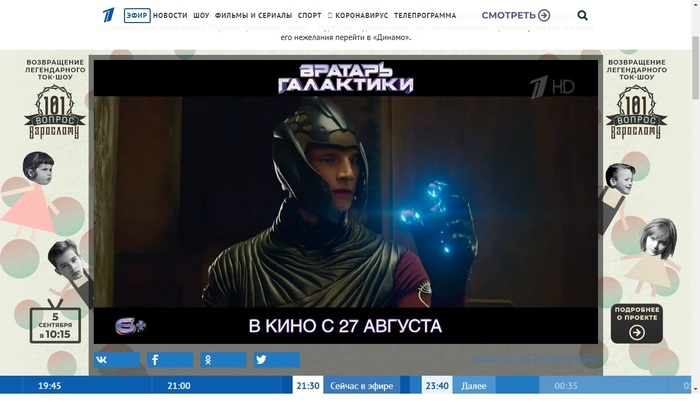 Всплытие подводной лодки на хоккейной площадке красная машина. Смотреть фото Всплытие подводной лодки на хоккейной площадке красная машина. Смотреть картинку Всплытие подводной лодки на хоккейной площадке красная машина. Картинка про Всплытие подводной лодки на хоккейной площадке красная машина. Фото Всплытие подводной лодки на хоккейной площадке красная машина
