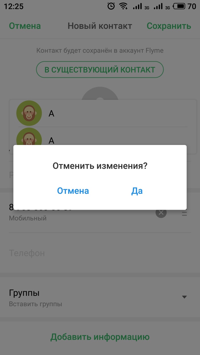   , ,  