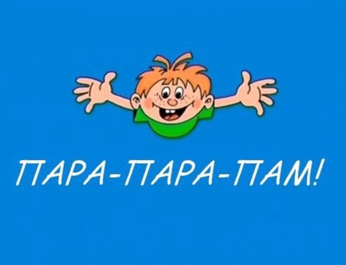 �������� ����������� ����� =)