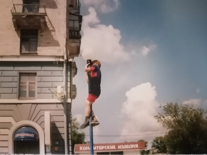 ������ � ������