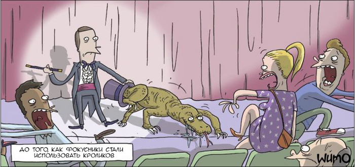 - Wulffmorgenthaler, , , , , , 