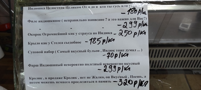 ������� �� �����