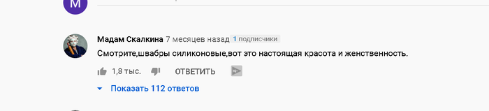 ����������� �� Youtube - ������ ���� ����)