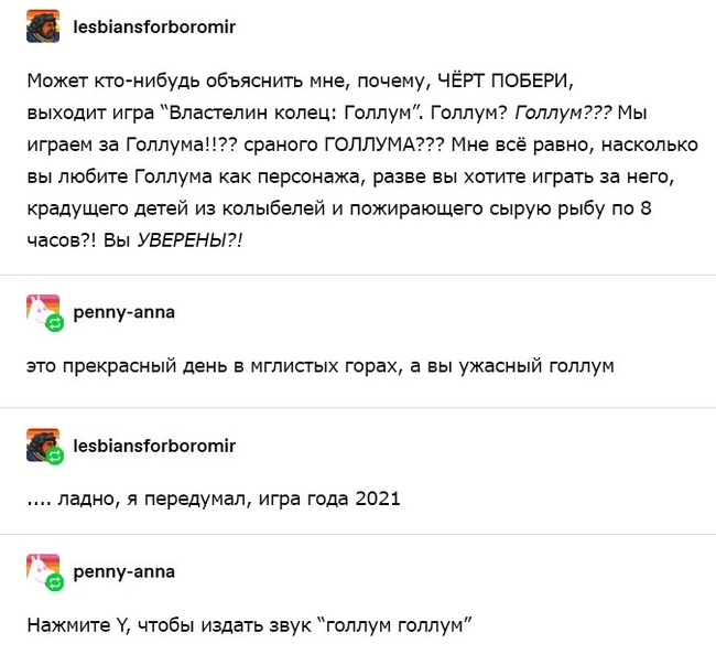 ��������� �����: ������