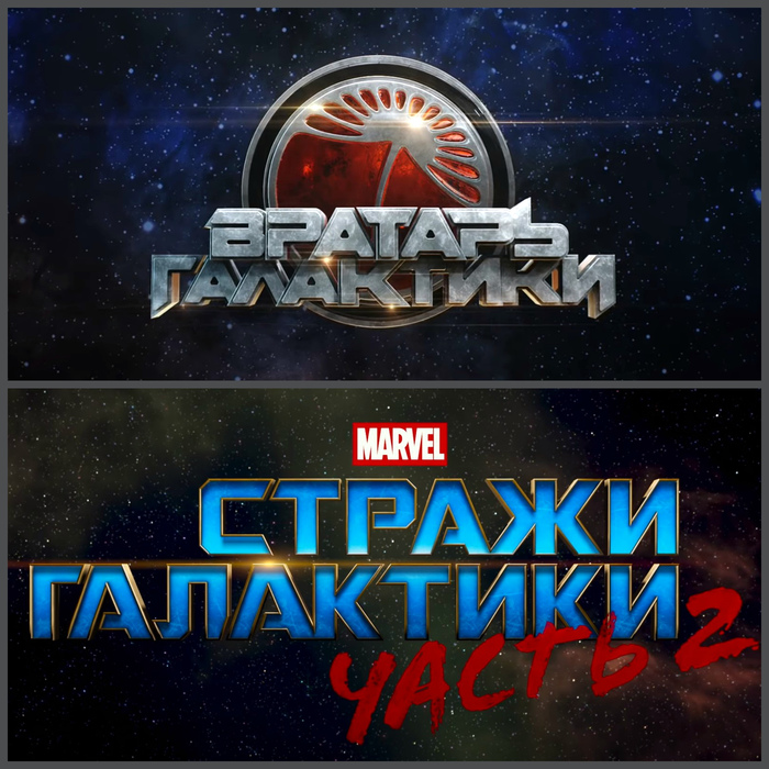 Как сделать спецэффекты в кино