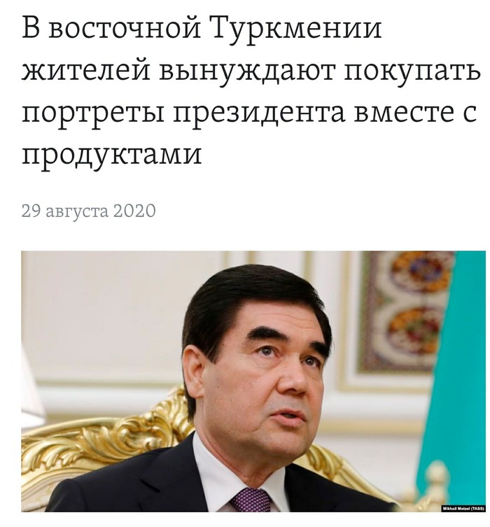 "���� ����� �������� ���������� ����������". �������������� �������� ������������� �������� � �������� � ���