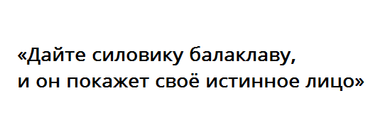О Беларуси... и не только
