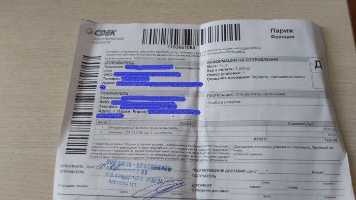 ����� �� ���� �����, �� �� ������!�