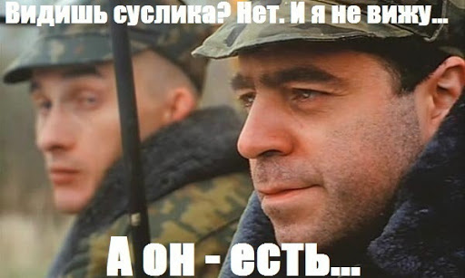 ����� �� ���� ������������ � ������