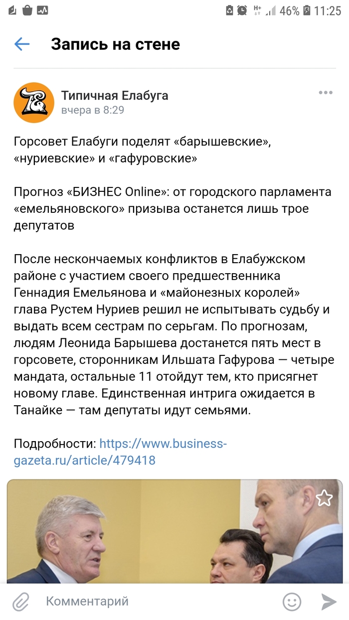 � ����� �������������� ���������� � "������� �������"