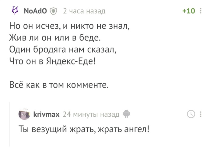 ������ ���������