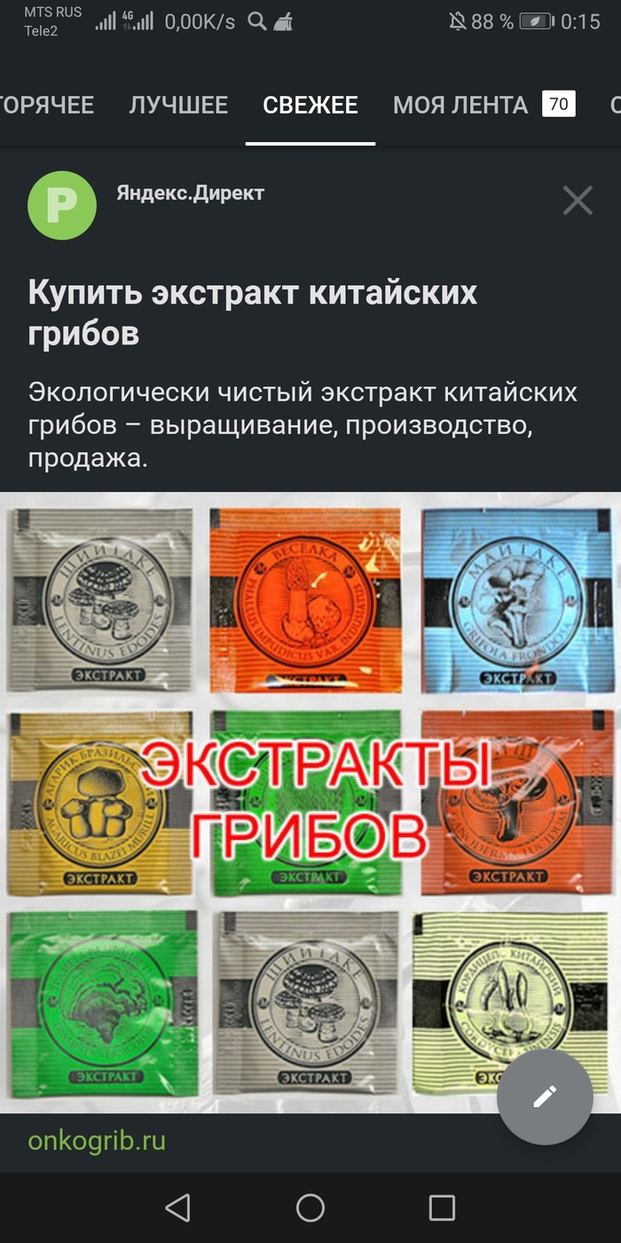  , ,   , 