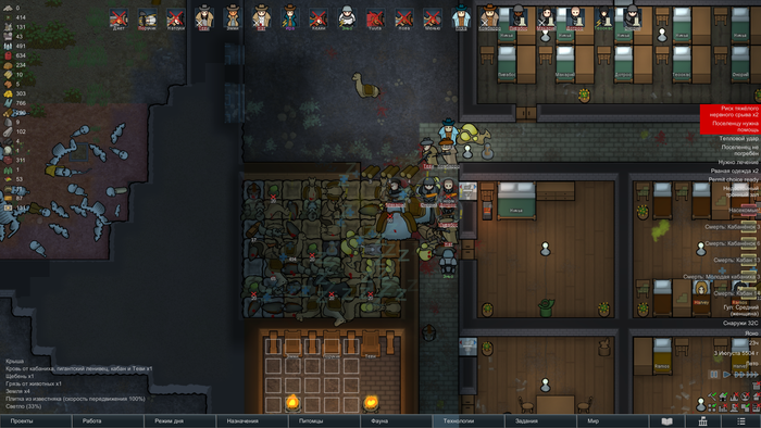    - 10 Rimworld, ,  , , , 