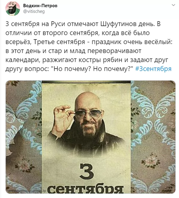 �������� �� ����