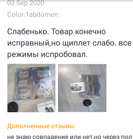 что делать если обосрался на уроке. Смотреть фото что делать если обосрался на уроке. Смотреть картинку что делать если обосрался на уроке. Картинка про что делать если обосрался на уроке. Фото что делать если обосрался на уроке