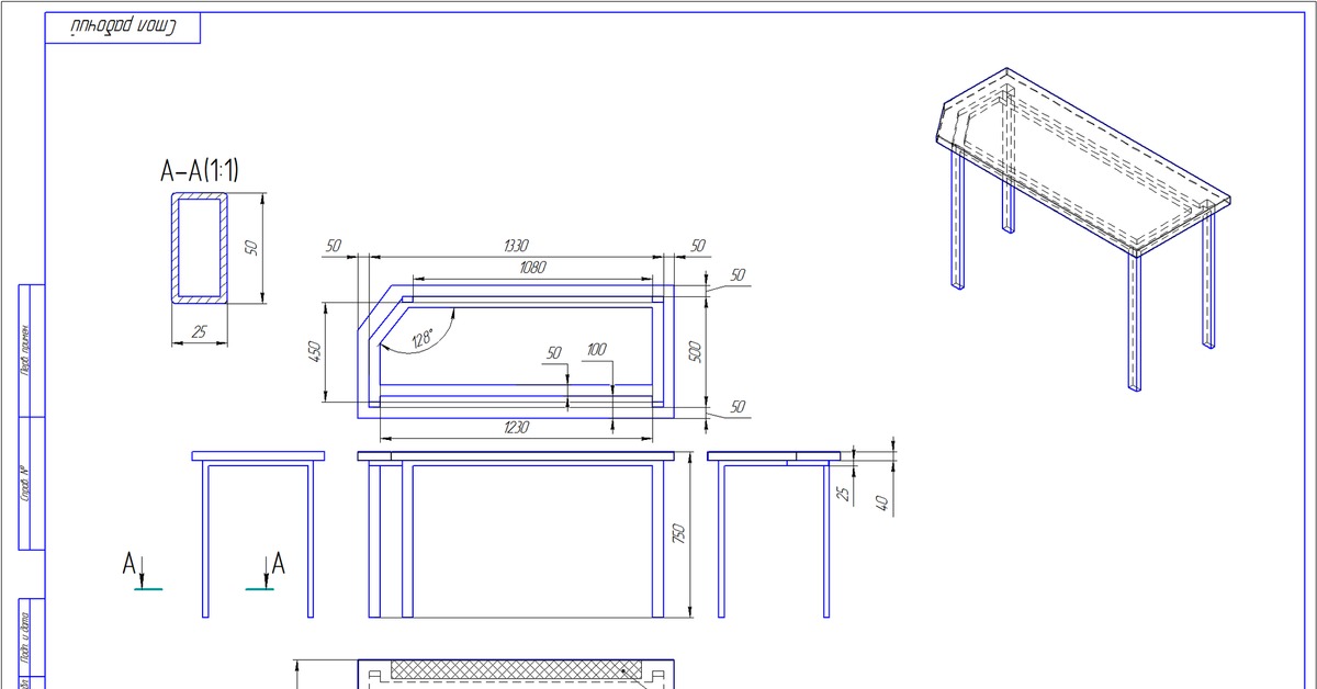 Сварочный стол своими руками чертежи